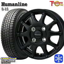 楽天市場】145r12 6pr スタッドレス グッドイヤーの通販