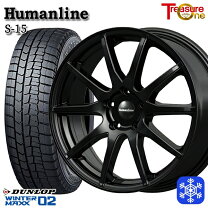 楽天市場】235／50R18 スタッドレス（スタッドレスタイヤ・ホイール 