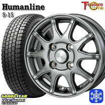 楽天市場】145R12 6PR スタッドレス ホイールセット（インセット（mm 