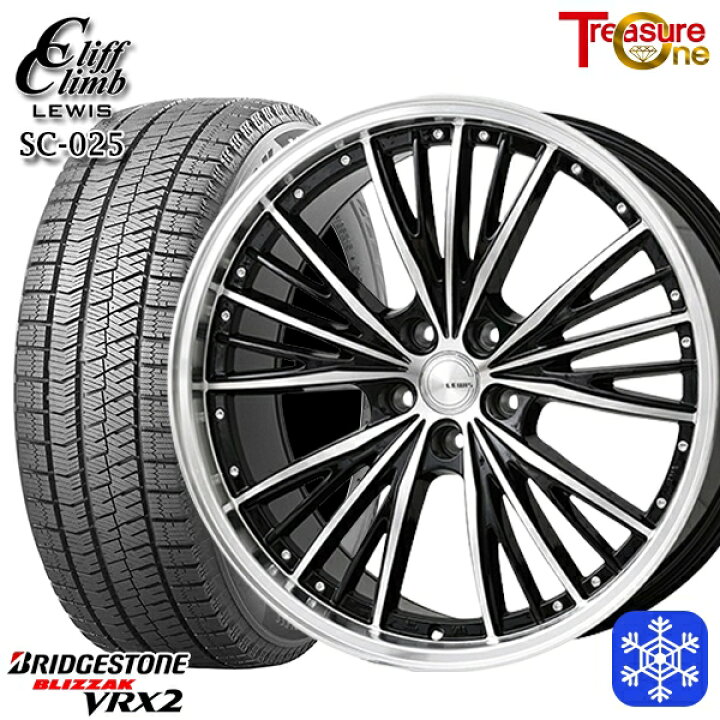 楽天市場】【新品 スタッドレス1台分4本セット】 205/55R17 ノア 