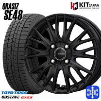楽天市場】175/60r16 スタッドレス セット クロスビーの通販
