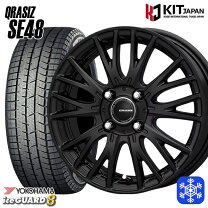 楽天市場】175/60r16 スタッドレス セット クロスビーの通販