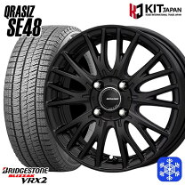 楽天市場】175／60R16 スタッドレス（スタッドレスタイヤ・ホイール 