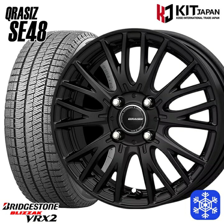 楽天市場】【新品 スタッドレス1台分4本セット】 175/60R16 アクア 