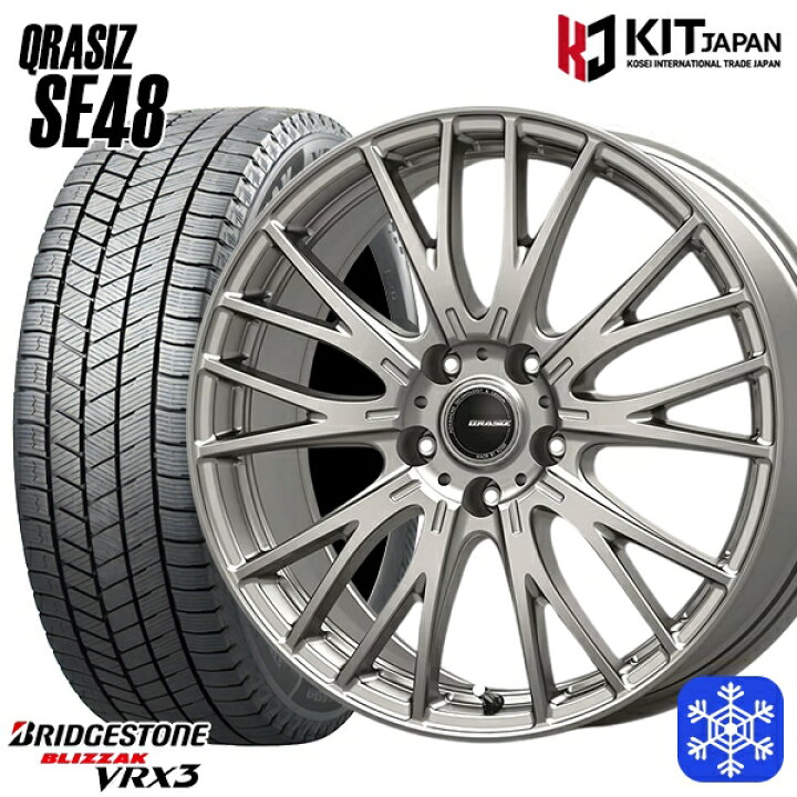 楽天市場】【新品 スタッドレス1台分4本セット】 195/65R15 ノア 
