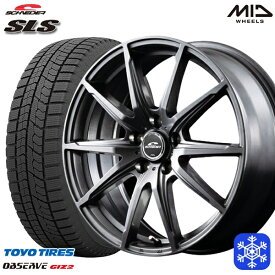 【取付対象】215/60R16 ヤリスクロス ヴェゼル 2023年製 トーヨー オブザーブ ギズ2 MID シュナイダー SLS メタリックグレー 16インチ 6.5J 5H114.3 スタッドレスタイヤホイール4本セット