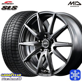 【取付対象】205/50R17 エスクァイア ステップワゴン 2022～2023年製 グッドイヤー アイスナビ8 MID シュナイダー SLS メタリックグレー 17インチ 7.0J 5H114.3 スタッドレスタイヤホイール4本セット