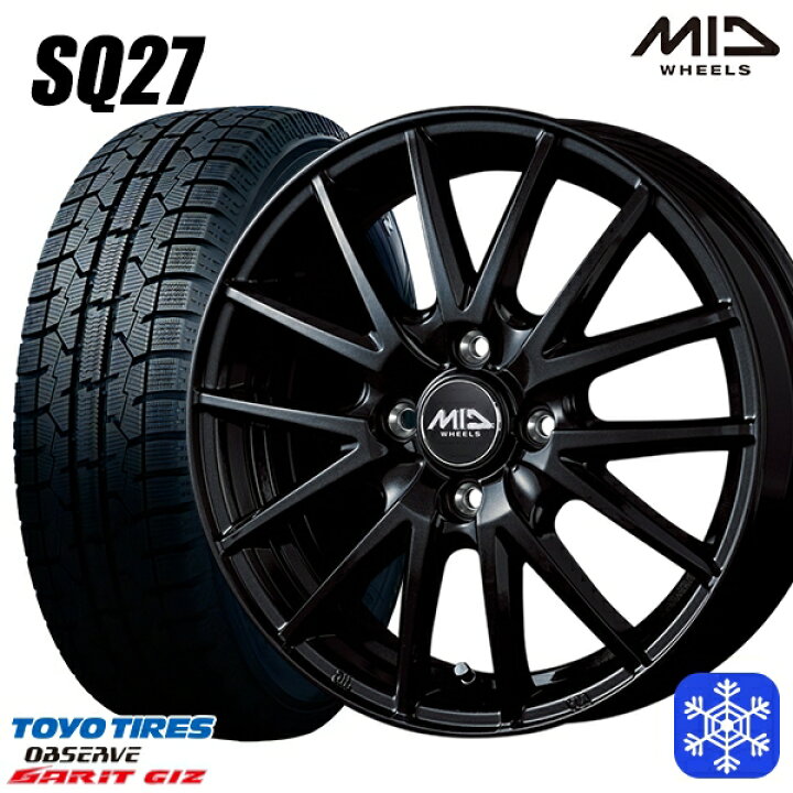 楽天市場】【新品 スタッドレス1台分4本セット】 185/70R14 ノート 
