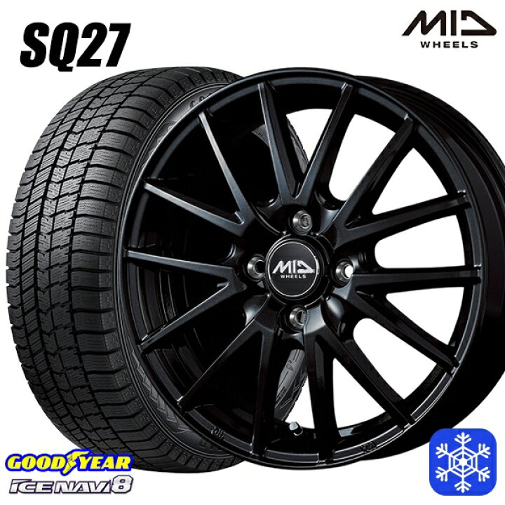 楽天市場】【新品 スタッドレス1台分4本セット】 185/65R15 アクア 
