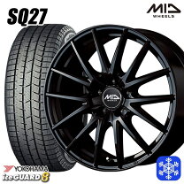 楽天市場】iceguard ig30 195 65 r15の通販
