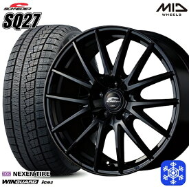 【取付対象】215/60R16 フォレスター レガシィ 2023年製 ネクセン WINGUARD ice2 MID シュナイダー SQ27 ブラック 16インチ 6.5J 5穴 100 スタッドレスタイヤホイール4本セット 送料無料