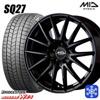 楽天市場】スタッドレス カローラスポーツ 205/55r16の通販