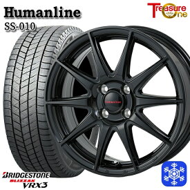 【取付対象】175/70R14 ヤリス ヴィッツ 2022～2023年製 ブリヂストン ブリザック VRX3 トレジャーワン ヒューマンライン SS010 ブラック 14インチ 5.5J 4H100 スタッドレスタイヤホイール4本セット