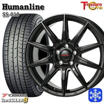 楽天市場】セレナ スタッドレス 195/60r16 yokohamaの通販