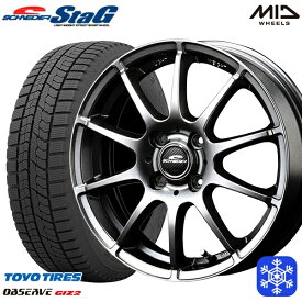 【取付対象】195/65R16 ライズ ロッキー 2021～2022年製 トーヨー オブザーブ ギズ2 MID シュナイダースタッグ メタリックグレー 16インチ 6.0J 4H100 スタッドレスタイヤホイール4本セット