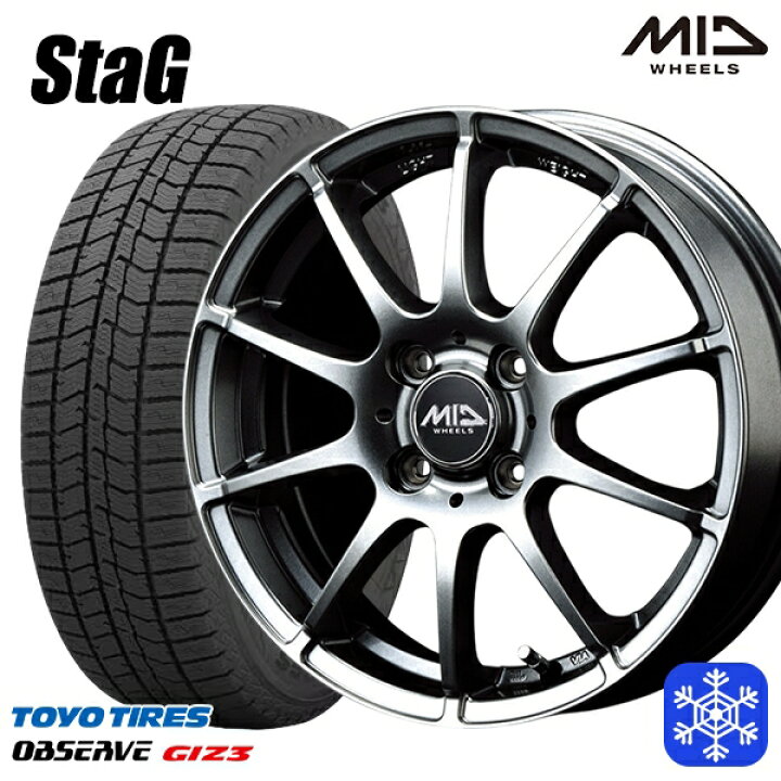 楽天市場】【新品 スタッドレス1台分4本セット】 165/70R14 デミオ 