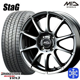 楽天市場】【新品 スタッドレス1台分4本セット】 165/65R14 タンク 