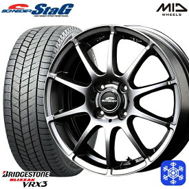 【取付対象】185/60R16 アクア デミオ ノート 2022～2023年製 ブリヂストン ブリザック VRX3 MID シュナイダースタッグ メタリックグレー 16インチ 6.0J 4H100 スタッドレスタイヤホイール4本セット