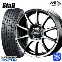 楽天市場】185／65R15（ホイール穴数4）（スタッドレスタイヤ 
