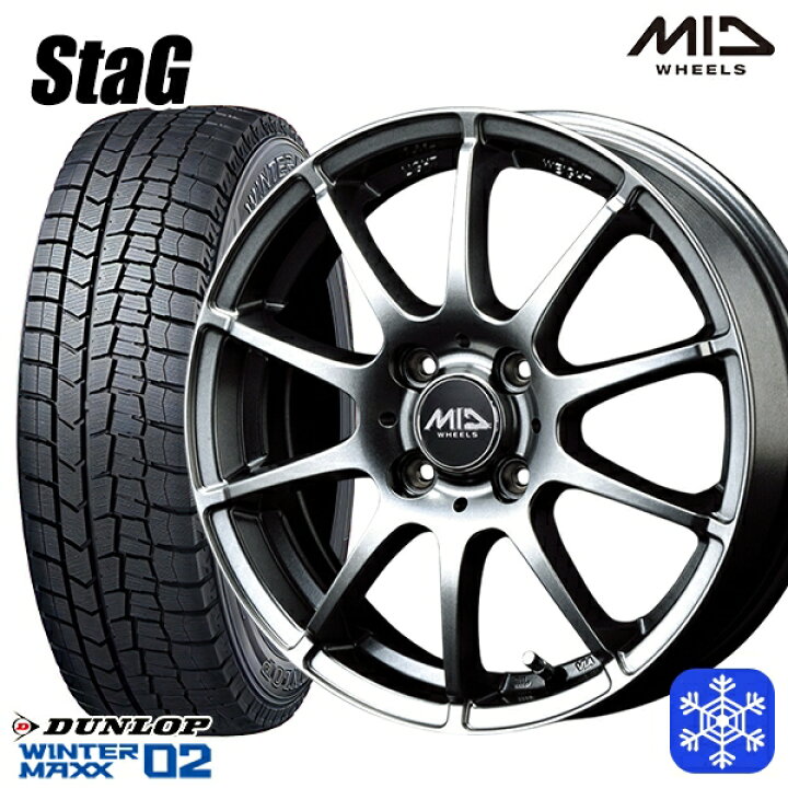 楽天市場】【取付対象】155/65R14 N-BOX タント 2023〜2024年製 