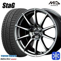 楽天市場】ヴェゼル スタッドレス 215 55 17（スタッドレスタイヤ 
