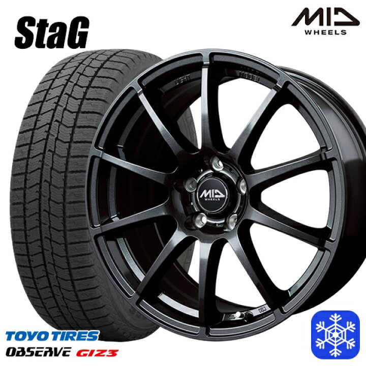 楽天市場】【新品 スタッドレス1台分4本セット】 205/65R15 