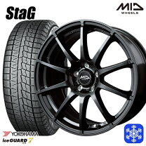 楽天市場】スタッドレスタイヤ ホイールセット 205/60r16（ブランド 