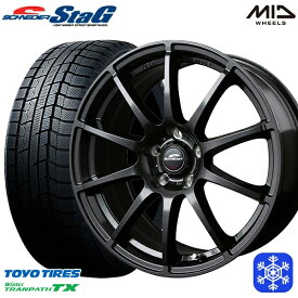 【取付対象】215/60R16 フォレスター レガシィ 2022〜2023年製 トーヨー ウィンタートランパス TX MID シュナイダースタッグ ストロングガンメタ 16インチ 6.5J 5穴 100 スタッドレスタイヤホイール4本セット 送料無料