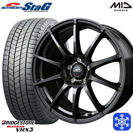 【取付対象】205/55R16 アクセラ リーフ 2022～2023年製 ブリヂストン ブリザック VRX3 MID シュナイダースタッグ ストロングガンメタ 16インチ 6.5J 5H114.3 スタッドレスタイヤホイール4本セット