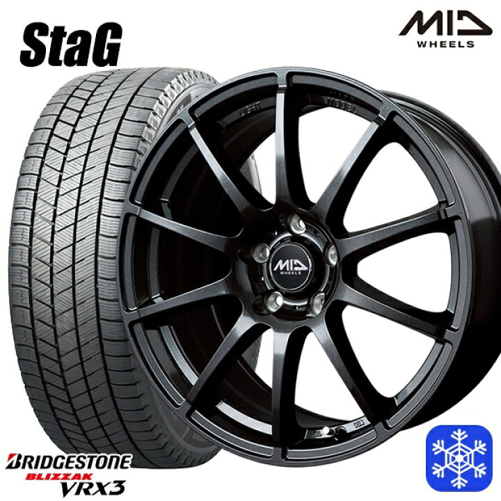 楽天市場】【新品 スタッドレス1台分4本セット】 235/60R18 クラウン 