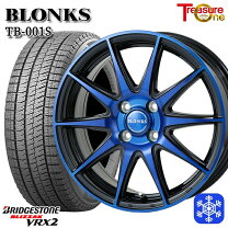 楽天市場】vrx2 175／60r16の通販