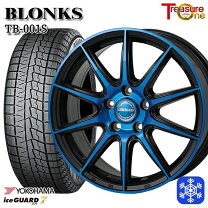 楽天市場】225／60R17 スタッドレス（スタッドレスタイヤ・ホイール 