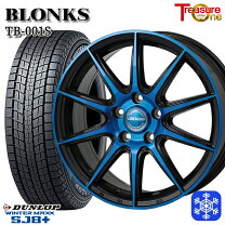 楽天市場】スタッドレス 215／60r17ヴェルファイアの通販
