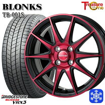 楽天市場】175/60r16 スタッドレス セット クロスビーの通販