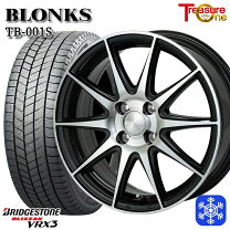 楽天市場】アクア 185/65r15 スタッドレス セットの通販
