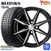 楽天市場】155/65R13 スタッドレス（スタッドレスタイヤ・ホイール 