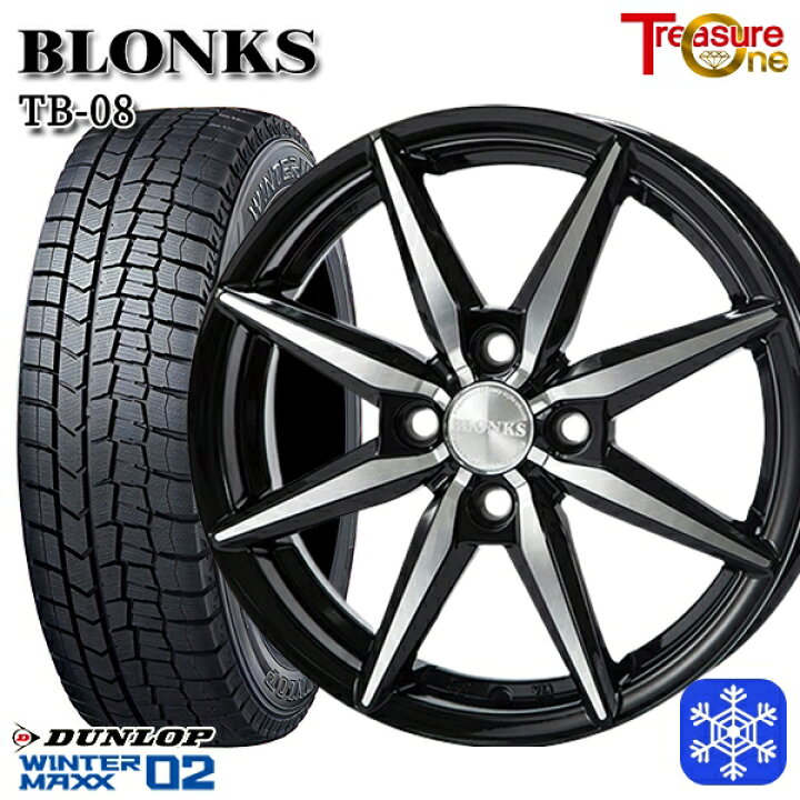 楽天市場】【新品 スタッドレス1台分4本セット】 155/65R14 75Q 2023 