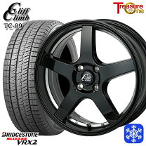 楽天市場】スタッドレス ハスラー 165/60r15 ブリヂストンの通販