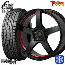 楽天市場】225／60R17 スタッドレス（スタッドレスタイヤ・ホイール 格安‼️スタッドレス 、タイヤホイール付き  ２２５／６０  17    良品