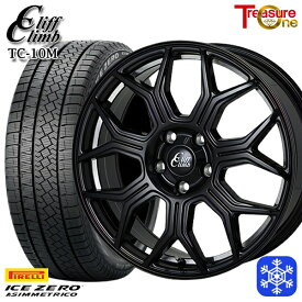 【取付対象】225/60R18 RAV4 NX 2022～2023年製 ピレリ アイスゼロアシンメトリコ トレジャーワン クリフクライム TC10M BK 18インチ 7.0J 5H114.3 スタッドレスタイヤホイール4本セット