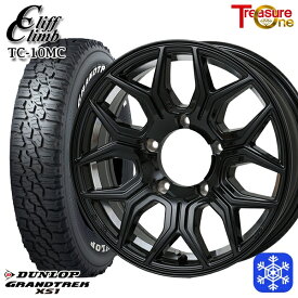 185/85R16 105/103L ジムニー 2024〜2025年製 ダンロップ グラントレック XS1 ホワイトレター トレジャーワン クリフクライム TC10M BK 16インチ 5.5J 5H139.7 スタッドレスタイヤホイール4本セット