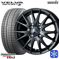 楽天市場】ブリザック vrx2 185 65r15の通販