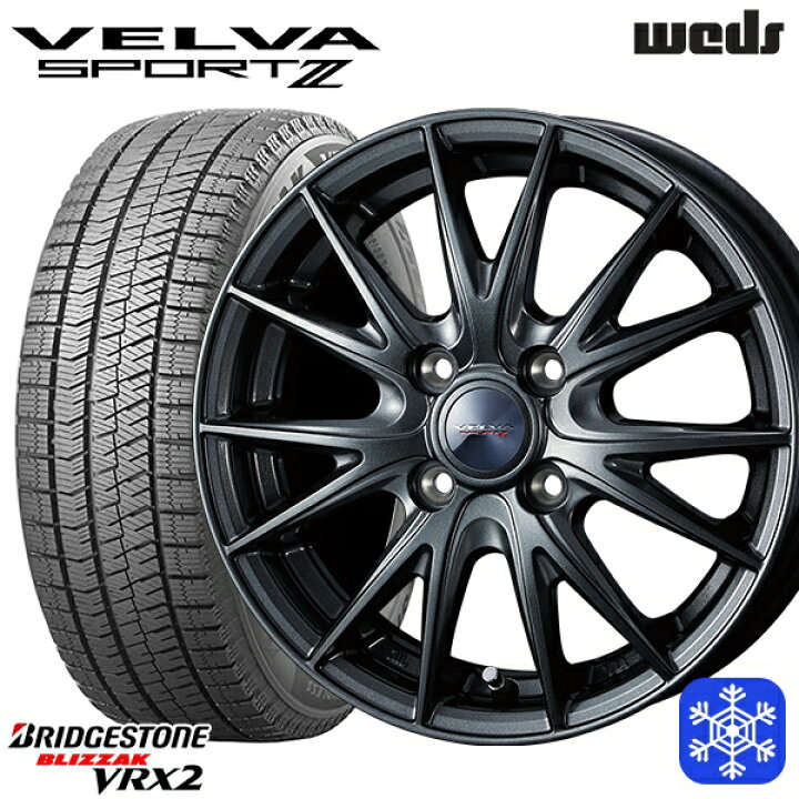 楽天市場】【新品 スタッドレス1台分4本セット】 175/65R15 アクア 