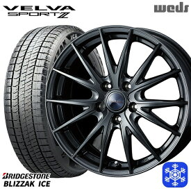 【取付対象】205/55R16 91S カローラ インプレッサ 2022年製 ブリヂストン ブリザックアイス Weds ウェッズ ヴェルヴァスポルト2 16インチ 6.5J 5H100 スタッドレスタイヤホイール4本セット