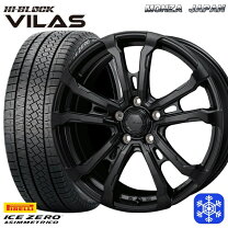 楽天市場】225/60 r17 スタッドレス ピレリの通販