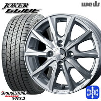 楽天市場】ブリジストン スタッドレス アクア175/65r15の通販