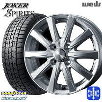 楽天市場】175/65r14 スタッドレス（対応車種メーカースバル 