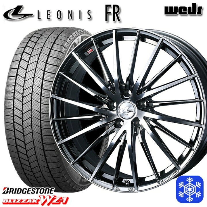 楽天市場】【新品 スタッドレス1台分4本セット】 215/50R17 マツダ3 