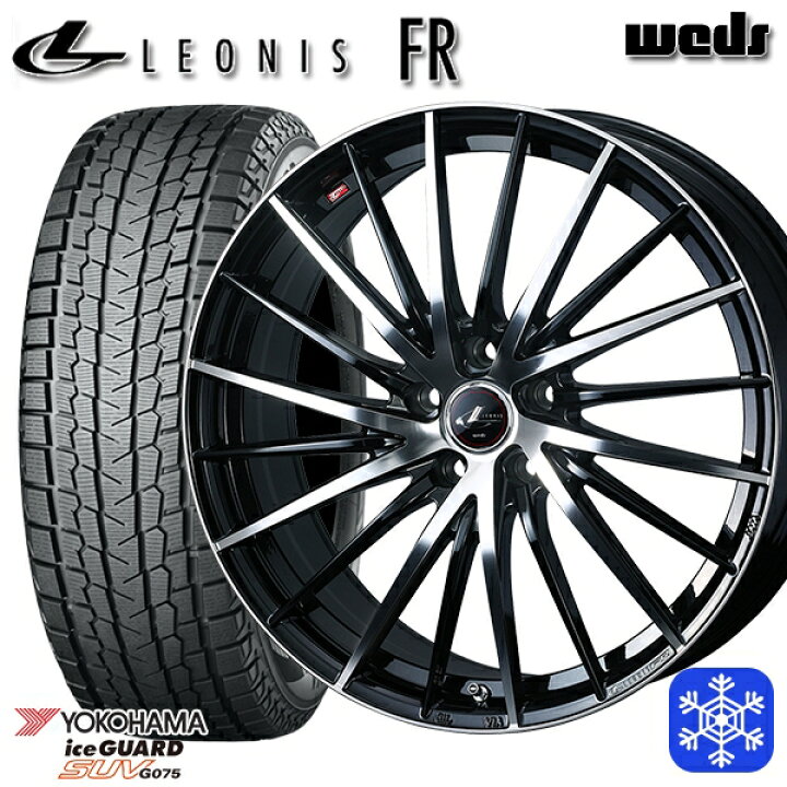 楽天市場】【取付対象】225/70R16 デリカD5 2022〜2023年製 ヨコハマ 