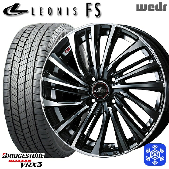 楽天市場】【新品 スタッドレス1台分4本セット】 185/65R14 モビリオ 